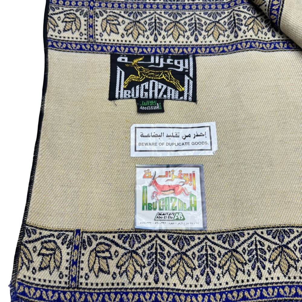 Abu Gazala Egyptian Blue Throw Shawl Or Wall Hanging Deer & Floral Fringe Trim - Picture 2 of 6